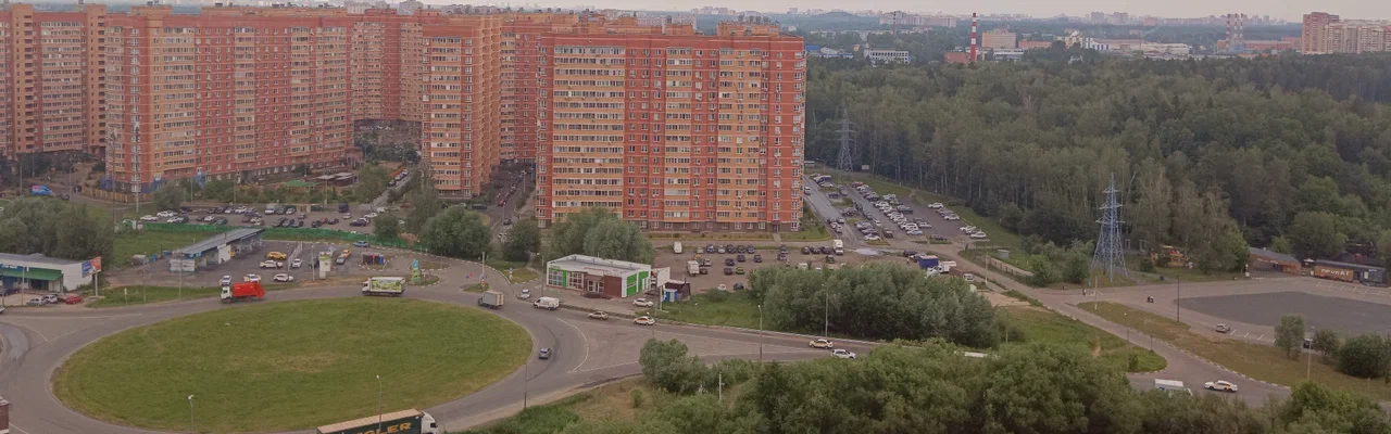 Управляющая компания